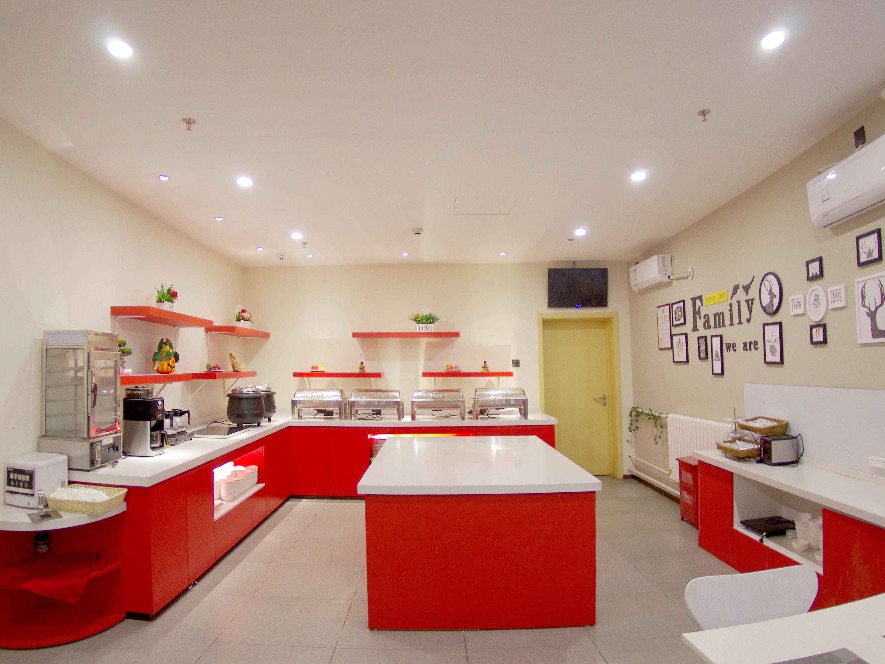 โรงแรมไอบิส ปักกิ่ง เทียนถานตงเหมิน เมโทรสเตชั่น ภายนอก รูปภาพ